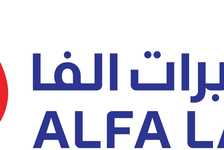يمختبرات ألفا